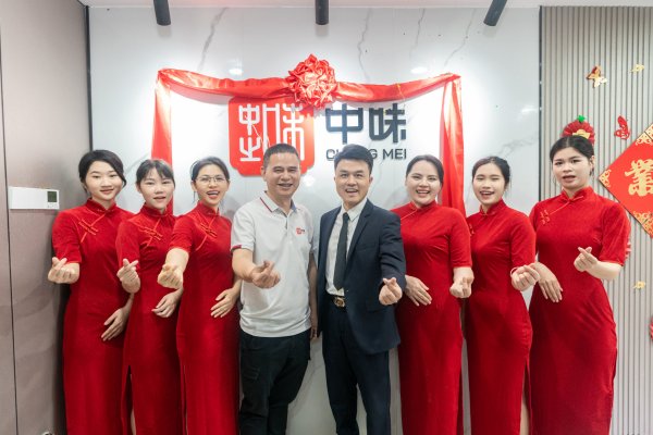 企业资讯丨588Pay钱包佛山分公司燕徙仪式圆满完成