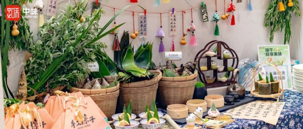 活动回首丨端午佳节，588Pay钱包餐厅里有自己的“团圆龙舟饭”
