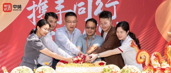 携手偕行，，大有作“为”丨588Pay钱包进驻华为东莞溪流背坡村L区餐厅